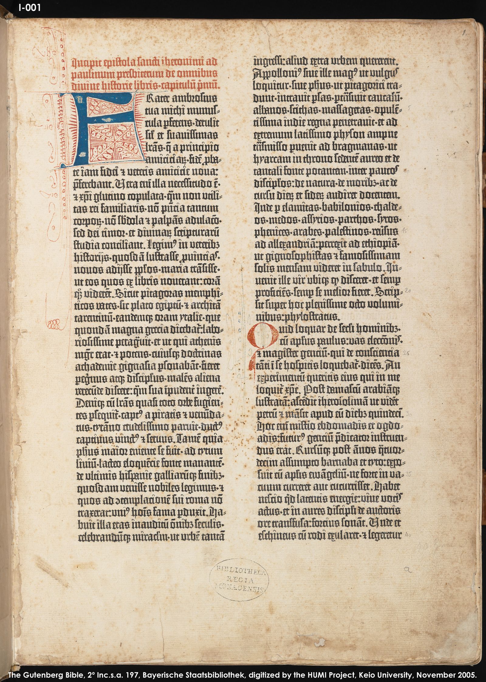Biblia latina (42-line Bible)