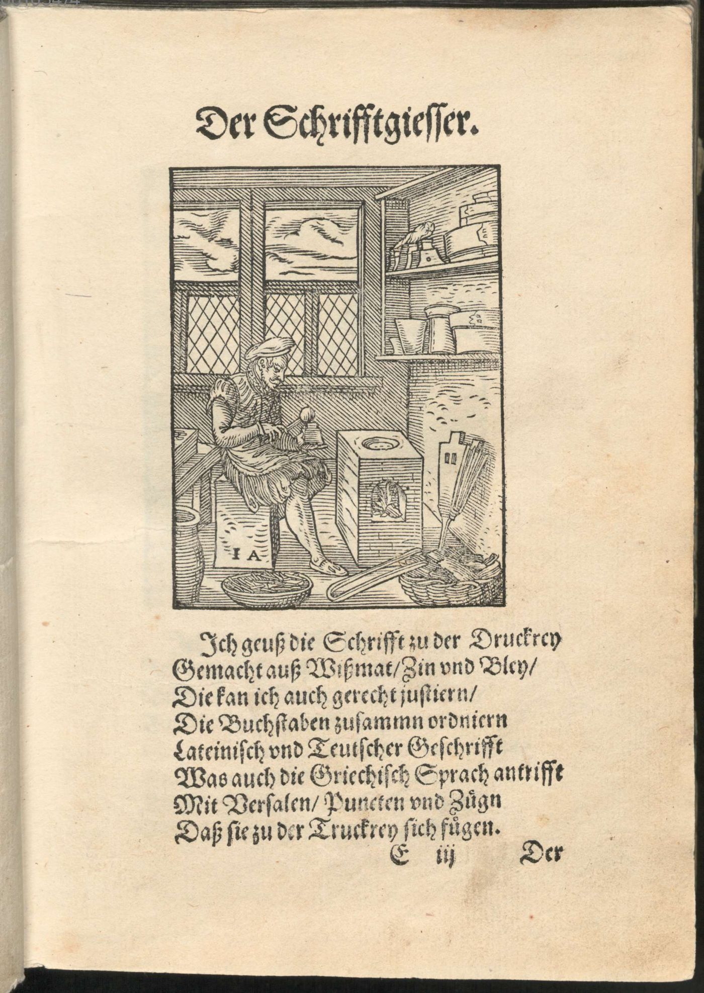 The type-founder (Der Schrifftgiesser)